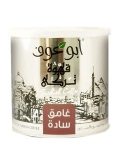 Turkish Coffee 200grams