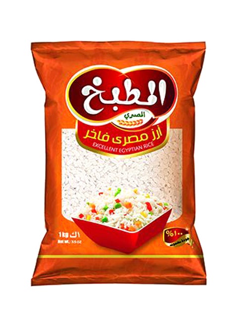 Excellent Egyptian Rice 1kg  Single