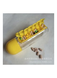 Daily Pill Organizer Water Bottle - v1564239683/N28672382A_2