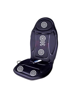 2-In-1 Car Seat Massager