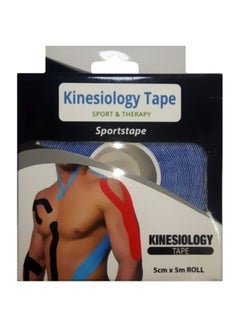 Kanteen Store Kinesiology Sports Tape  - Image 1