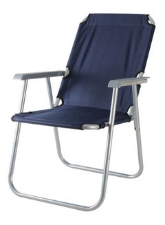 Assoda Relaxing Foldable Chair Navy/Silver 