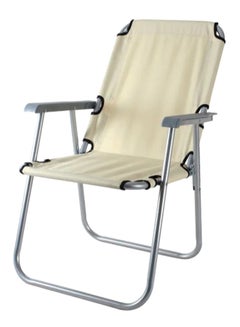 Assoda Relaxing Foldable Chair Beige/Silver 