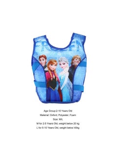 Generic Printed Swim Vest L  - Image 2