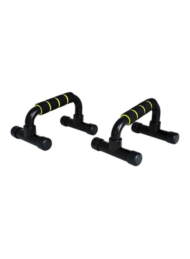 Kanteen Store 2-Piece Push Up Bar Stand Set  - Image 1