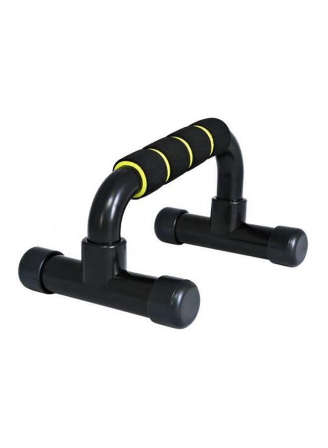 Kanteen Store 2-Piece Push Up Bar Stand Set  - Image 2