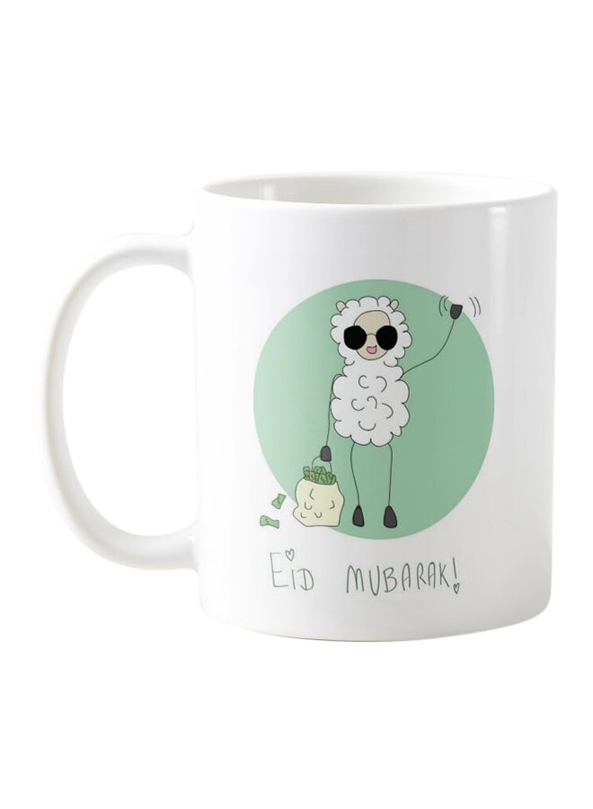 Eid Compliment Printed Mug White