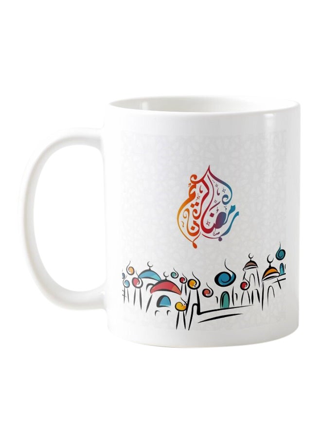 فرست بيس كوب مطبوع عليه عبارة "Ramadan Kareem" أبيض