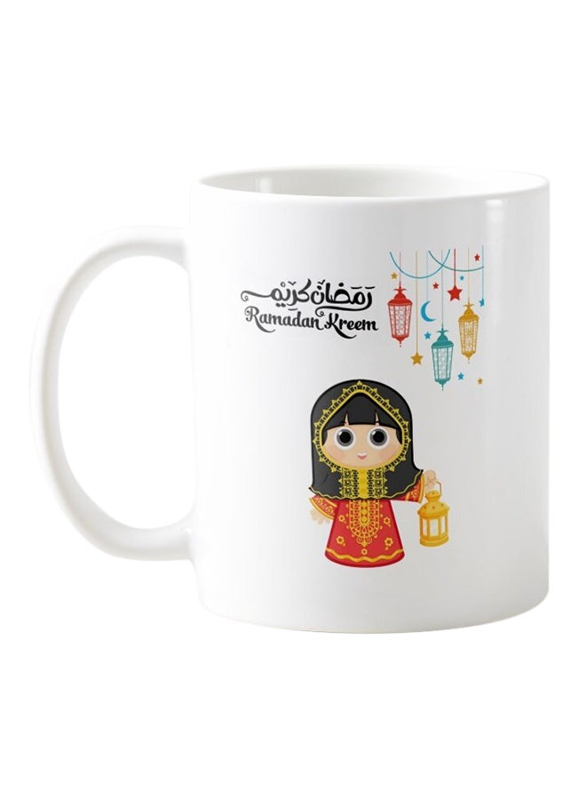 فرست بيس كوب مطبوع عليه عبارة "Ramadan Kareem" أبيض 