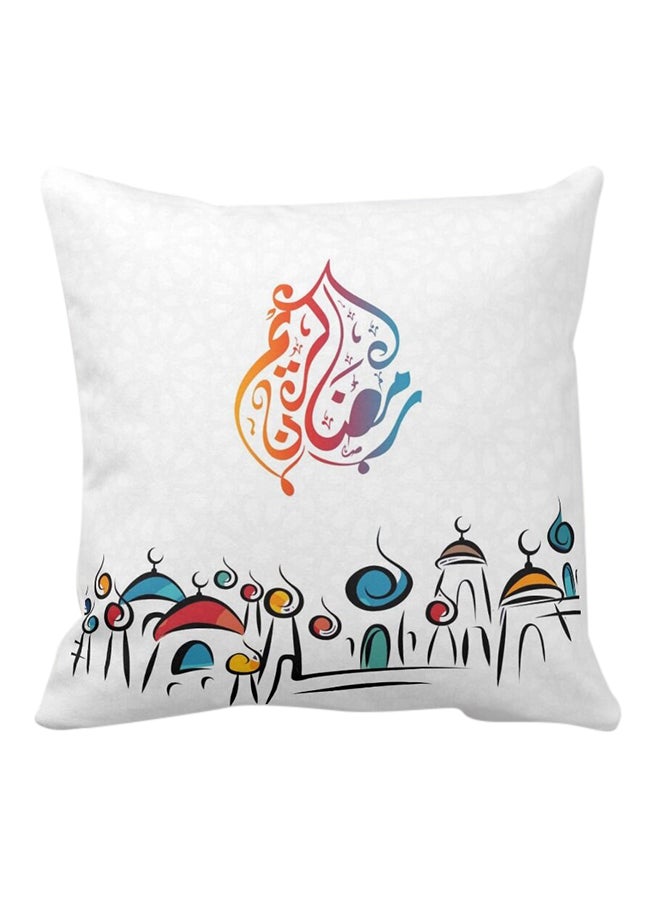 فرست بيس وسادة مربعة الشكل مطبوع عليها عبارة "Ramadan Kareem" أبيض 40 x 40سم - Image 1