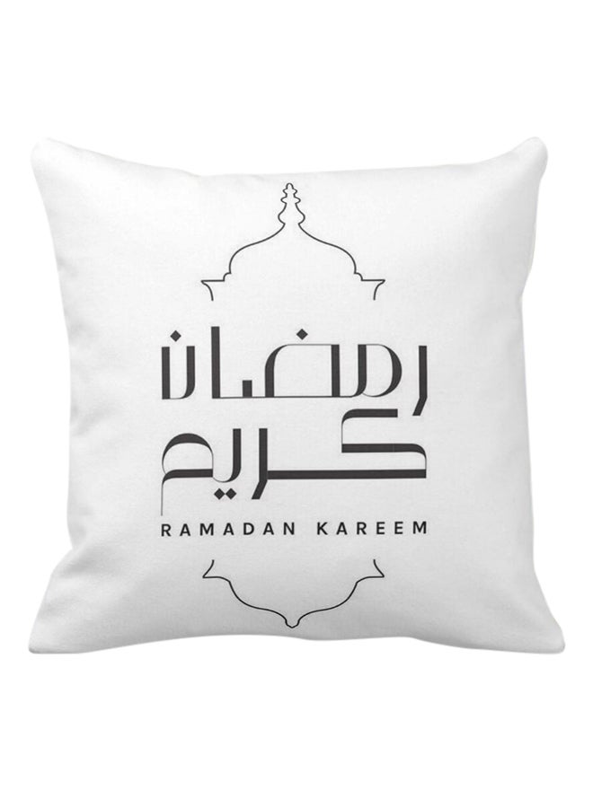 فرست بيس وسادة مربعة الشكل مطبوع عليها عبارة "Ramadan Kareem" أبيض 40 x 40سم  - Image 1