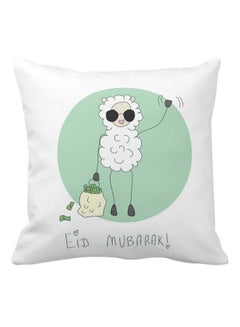 Eid Compliment Printed Square Pillow White 40 x 40cm