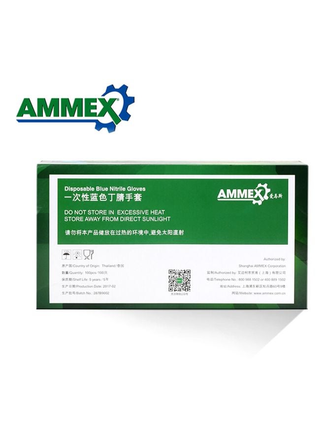 Ammex Pack Of 100-Piece Disposable Gloves Blue 22.5x12x6cm - Image 5