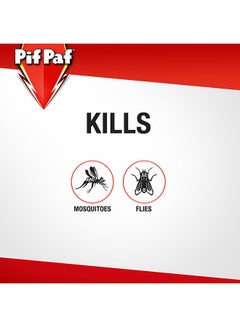 PowerGard Mosquito And Fly Killer 600ml - v1564399421/N12825208A_4