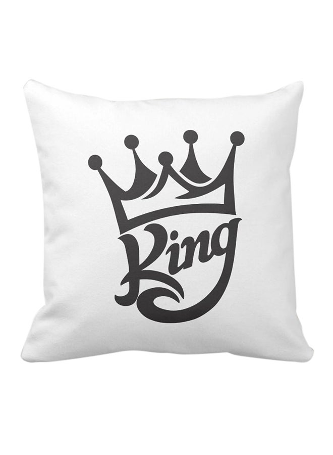 فرست بيس وسادة مربعة مطبوع عليها كلمة "King" أبيض 40 x 40سم - Image 1