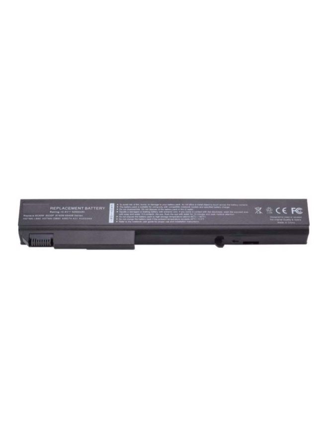 E-world 5200.0 mAh Replacement Laptop Battery For HP 510 Black - Image 2