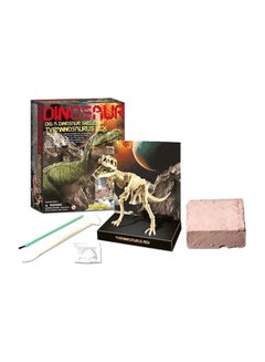4m Dig A Dinosaur Skeleton Kit TJ-4893156032218 