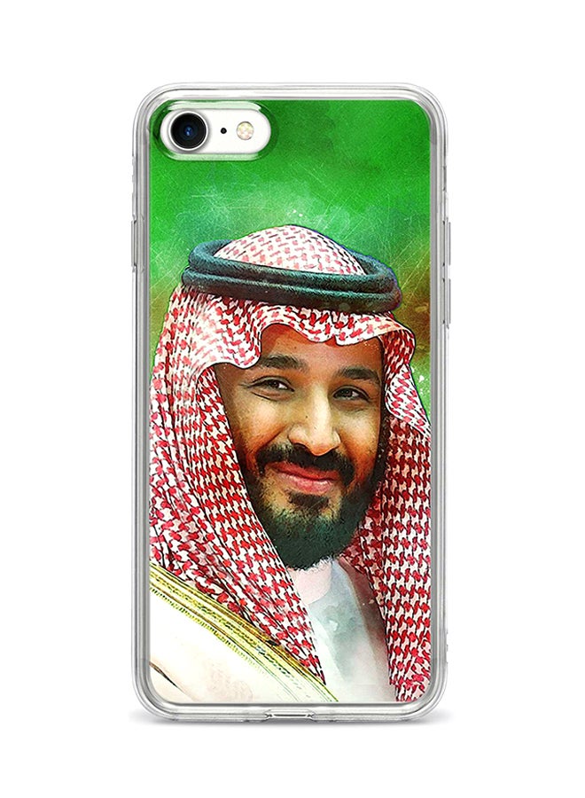 غطاء حماية واقٍ لهاتف أبل آيفون 7 متعدد الألوان