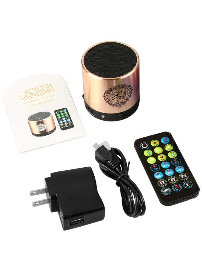 Hitopin - Portable Digital Quran Speaker With Remote Control Beige - Image 1