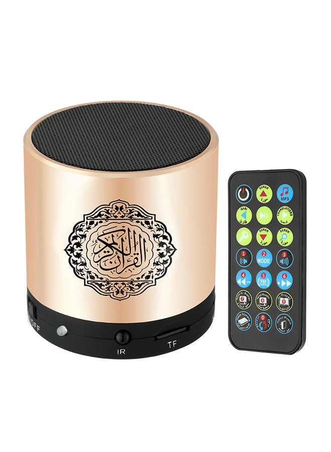 Hitopin - Portable Digital Quran Speaker With Remote Control Beige - Image 1