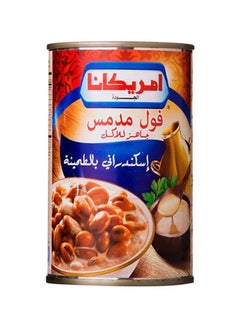 Americana Fava Beans Alexandrian With Tahini 400grams 