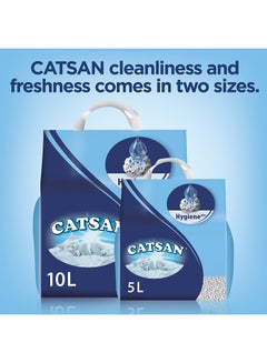 Catsan Hygiene Cat Litter 5L  - Image 5