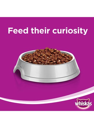 Lamb Turkey And Vegetables In Gravy Cat Food Can 400grams - view 2