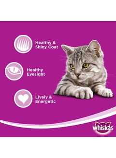 Whiskas Lamb Turkey And Vegetables In Gravy Cat Food Can 400grams  - Image 3