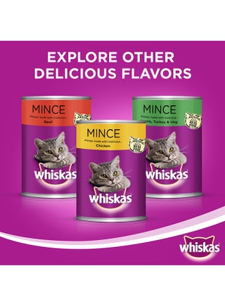 Lamb Turkey And Vegetables In Gravy Cat Food Can 400grams - view 5