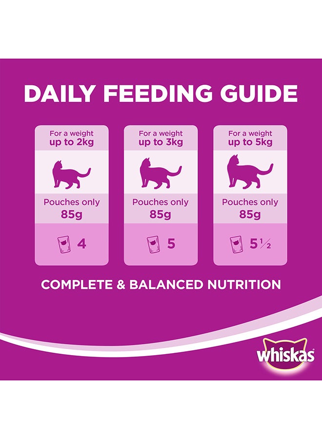 ويسكاس كيس طعام رطب للقطط يحتوي على لحمٍ بقري بالمرق من عمر سنة فأكثر 85g - Image 4