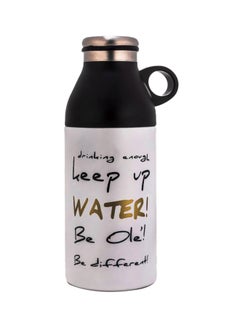 Marzo Stainless Steel Flask With Insulated Cup White/Black 