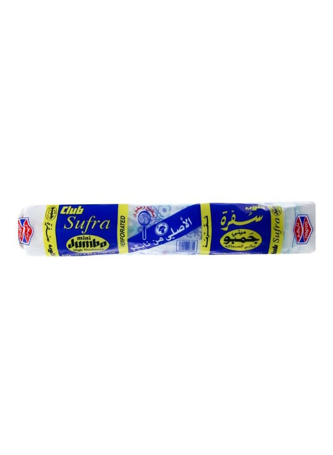 Napco Disposable Table Cover White/Blue 107×85×1700centimeter 