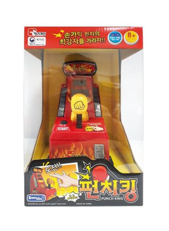 Punch King Arcade Game SJ17007