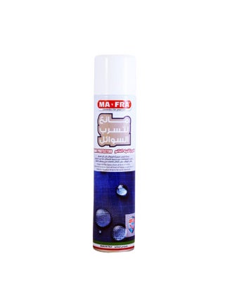 Aero Stop Insulator And Protector - v1564670850/N28859636A_1