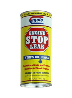 cyclo Engine Stop Leak Engine Oil UAE | Dubai, Abu Dhabi