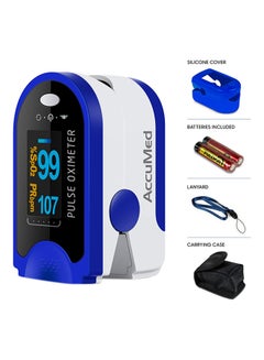 AccuMed Fingertip Pulse Oximeter  - Image 2