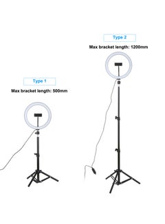 Generic LED Selfie Camera Lamp With Telescopic Tripod Multicolour  - Image 2