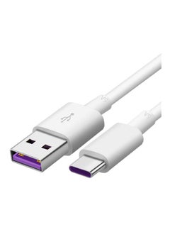 LW USB Data Cable For Huawei Mate 9/9 Pro/P10/P20/P20 Pro White  - Image 4