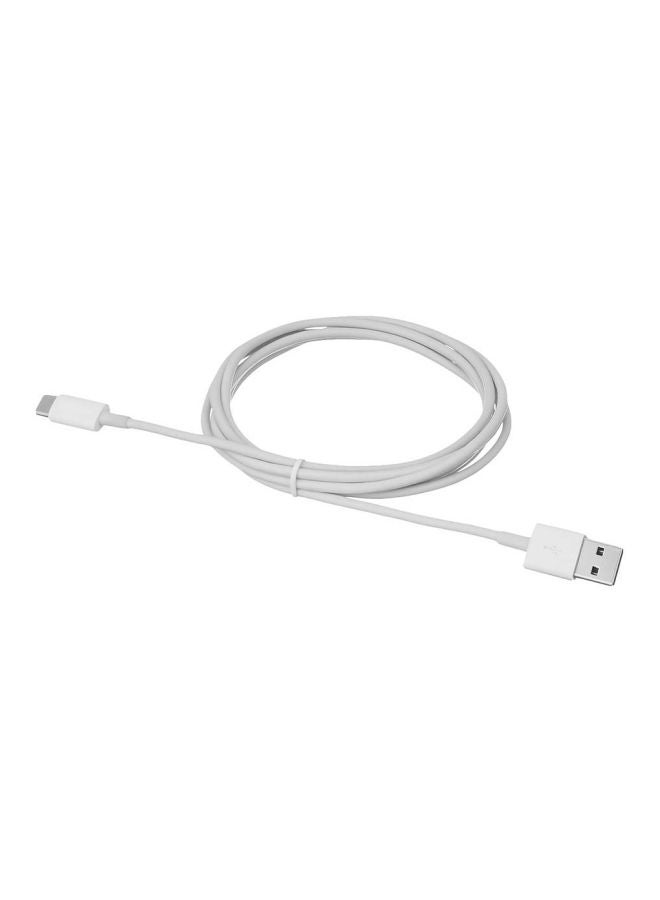 JOFLO Type-C USB Data Sync Charging Cable For Huawei P20/Mate 9 Pro/Mate 10/P20 Lite White - Image 4