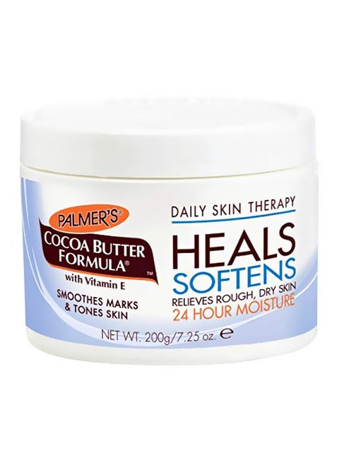 Cocoa Butter BodyLotion Jar 200grams