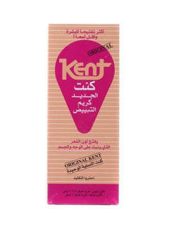 KENT Bleach Cream 42grams 