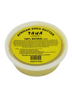 TAHA Natural African Shea Butter 