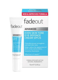 FADE OUT Advanced Even Skin Tone Eye Defence Cream SPF25 15ml 