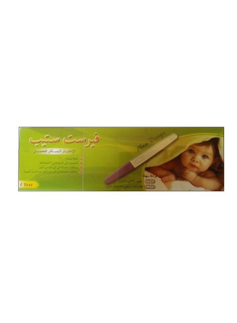 First Step Pen Plus Early Pregnancy Test