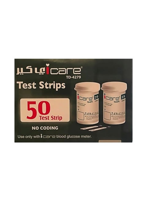I Care Test Strips