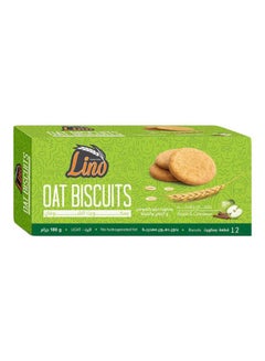 Oat Biscuits - Apple And Cinnamon 180grams