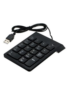 Generic USB Wired Numeric Keypad Black  - Image 2