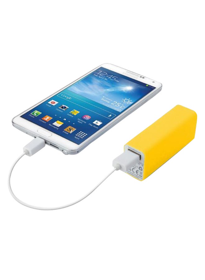 باور بانك مع كابل Micro USB 2800.0 mAh أصفر/ابيض - v1564760785/N27755680A_1