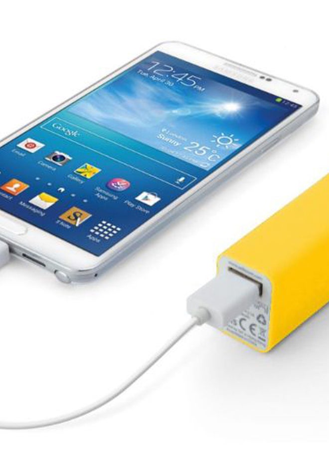 باور بانك مع كابل Micro USB 2800.0 mAh أصفر/ابيض - v1564760785/N27755680A_2