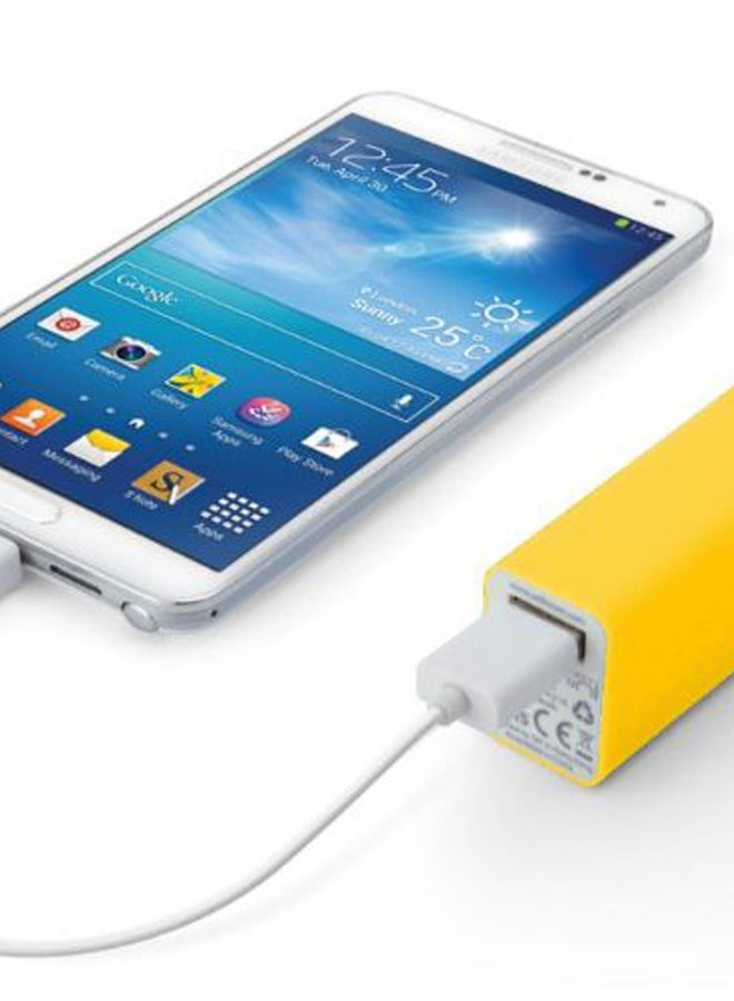 Yell - 2800.0 mAh Power Bank With Micro USB Cable Yellow/White - Image 1